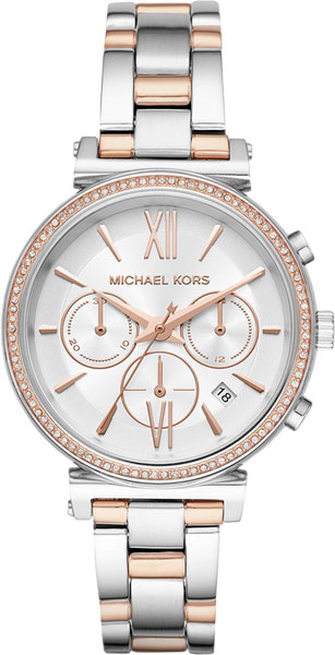 Наручные часы Michael Kors MK6558 с хронографом
