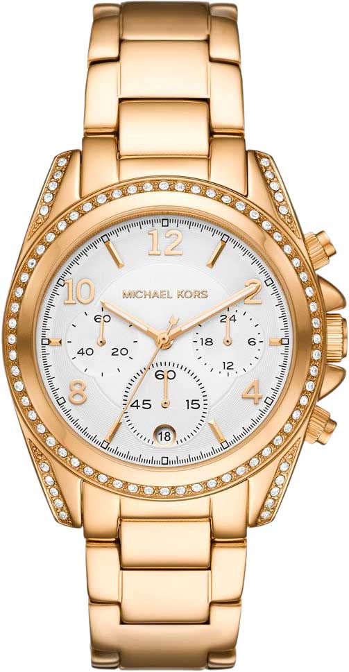   Michael Kors MK6762-ucenka  