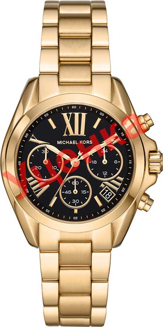 Наручные часы Michael Kors MK6959-ucenka с хронографом