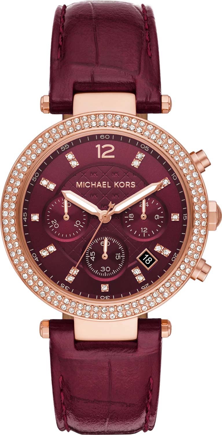 Наручные часы Michael Kors MK6986 с хронографом