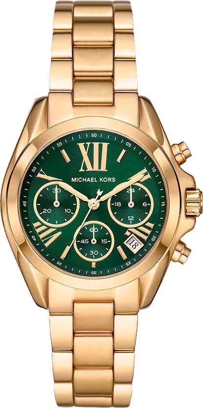 �������� ���� Michael Kors MK7257-ucenka