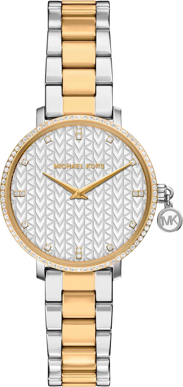 �������� ���� Michael Kors MK7574