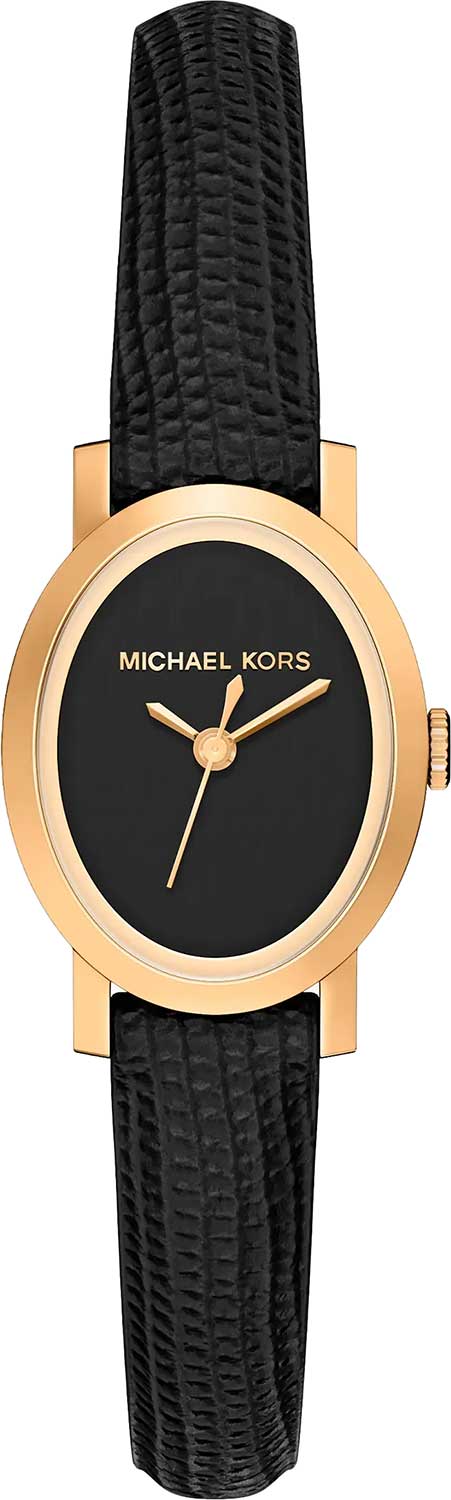 �������� ���� Michael Kors MK7585