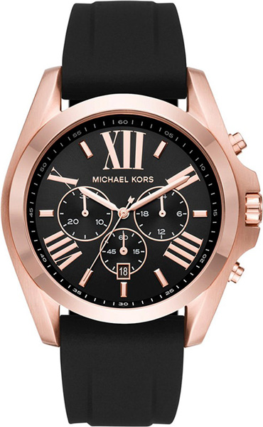 Наручные часы Michael Kors MK8559 с хронографом