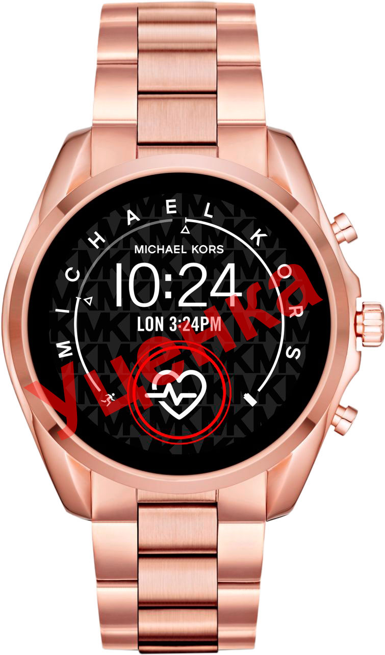   Michael Kors MKT5086-ucenka  