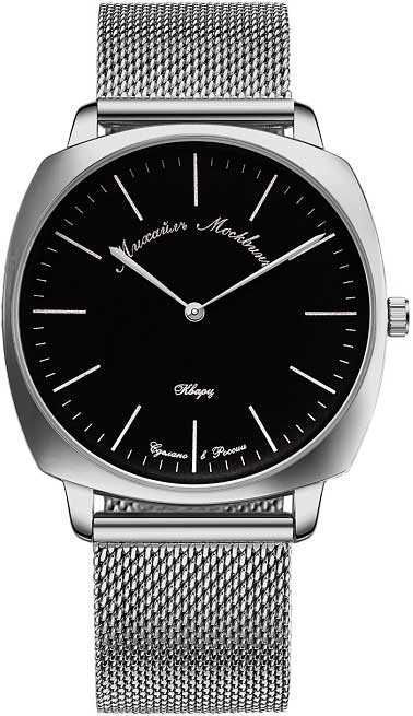 Российские наручные часы Михаил Москвин 1314B1B5-ucenka