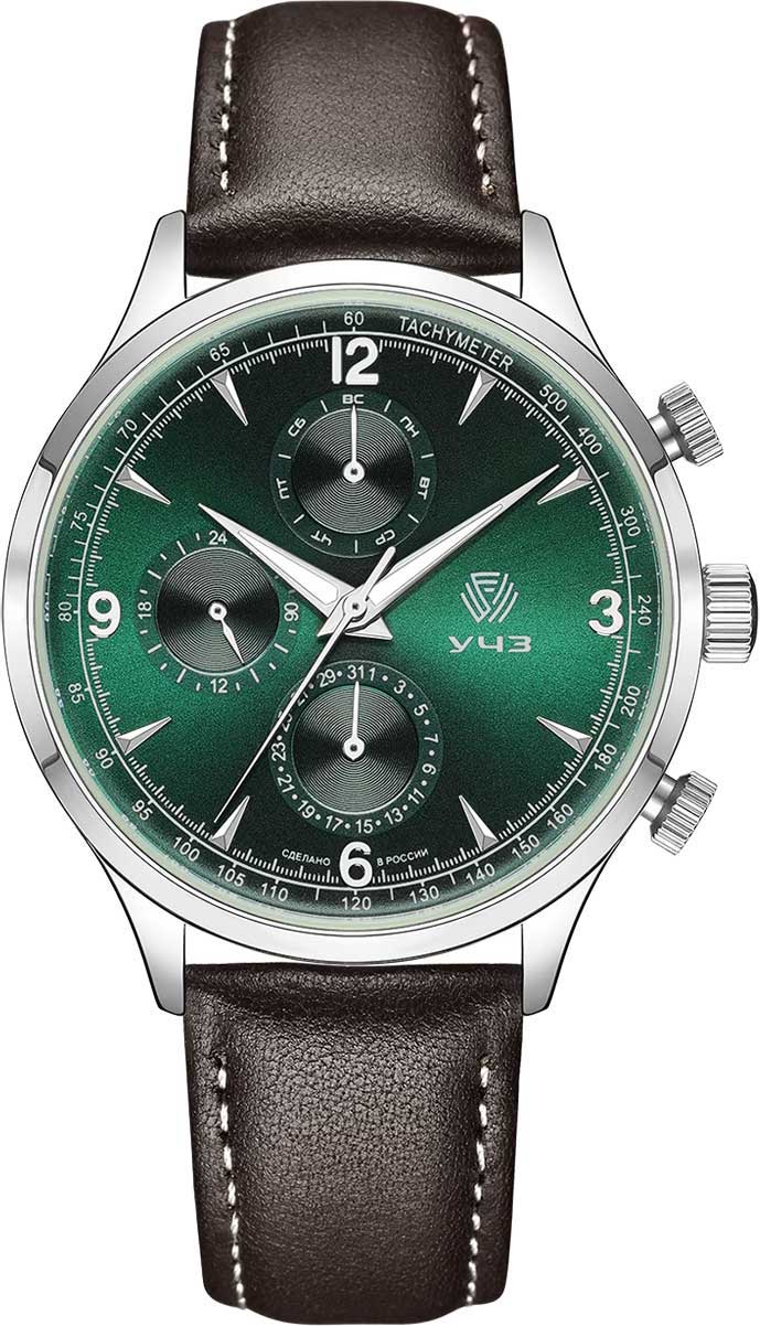 Российские наручные часы Михаил Москвин 3062L-1-ucenka