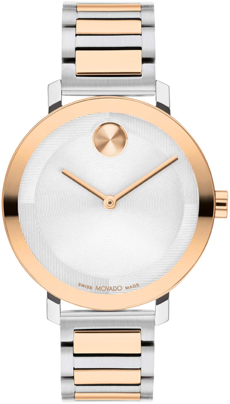 Швейцарские наручные часы MOVADO m-3601141