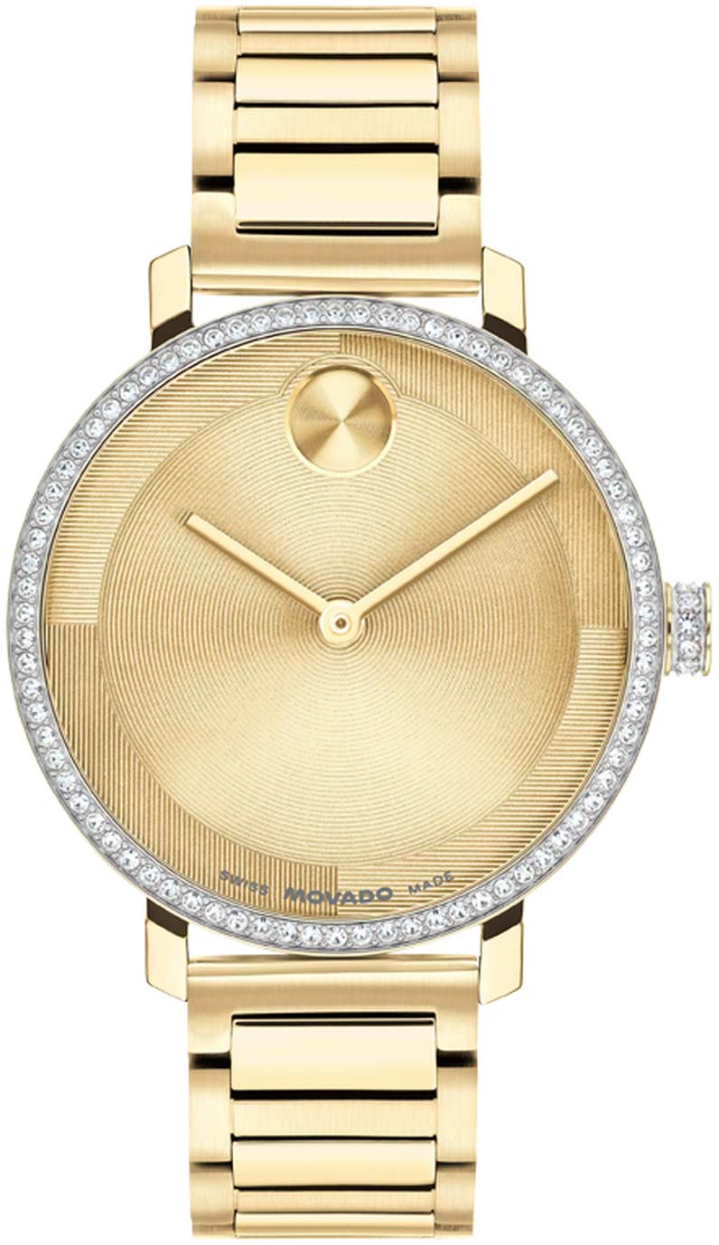 Швейцарские наручные часы MOVADO m-3601225