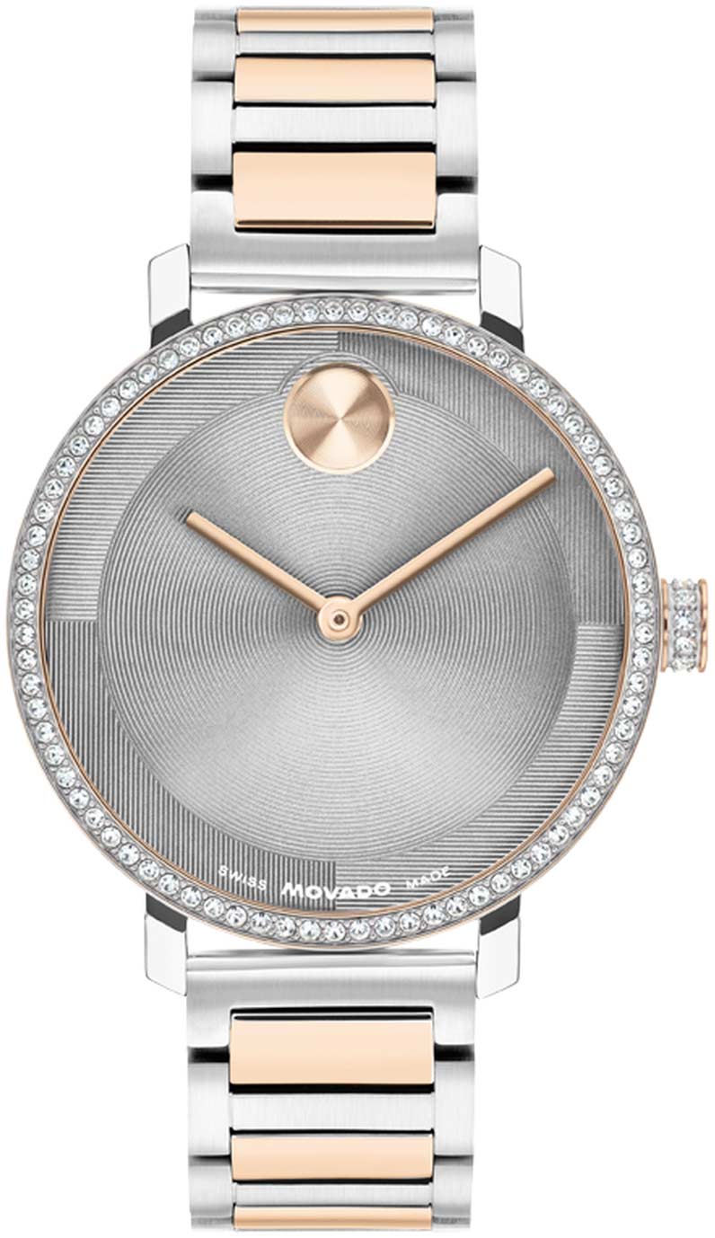 Швейцарские наручные часы MOVADO m-3601283