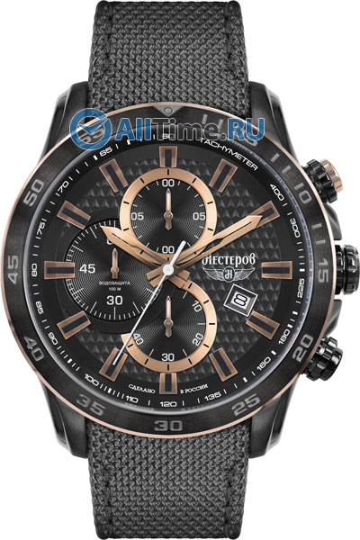 Российские наручные часы Нестеров H056832-04EG с хронографом