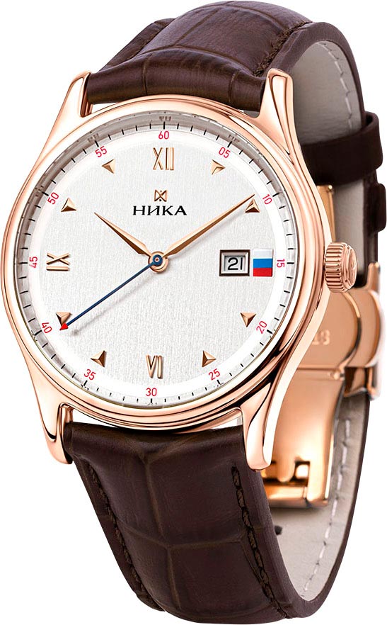     NIKA 1267.0.1.13A.B
