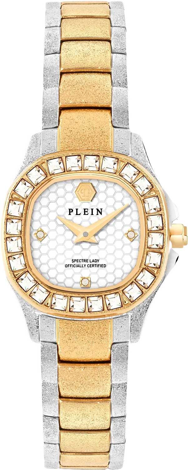 �������� ���� Philipp Plein PW5FA0425