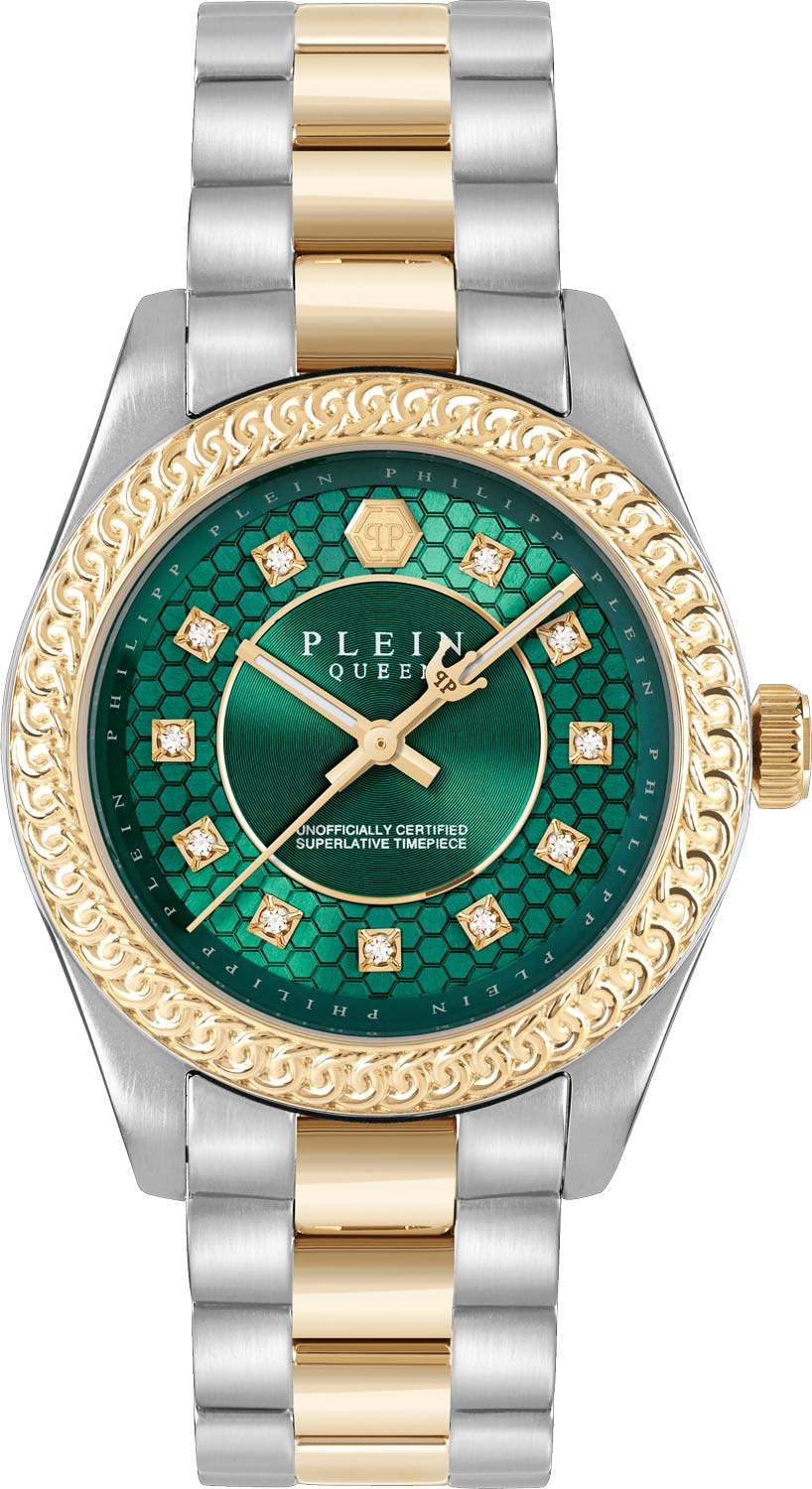 �������� ���� Philipp Plein PW7FA0426