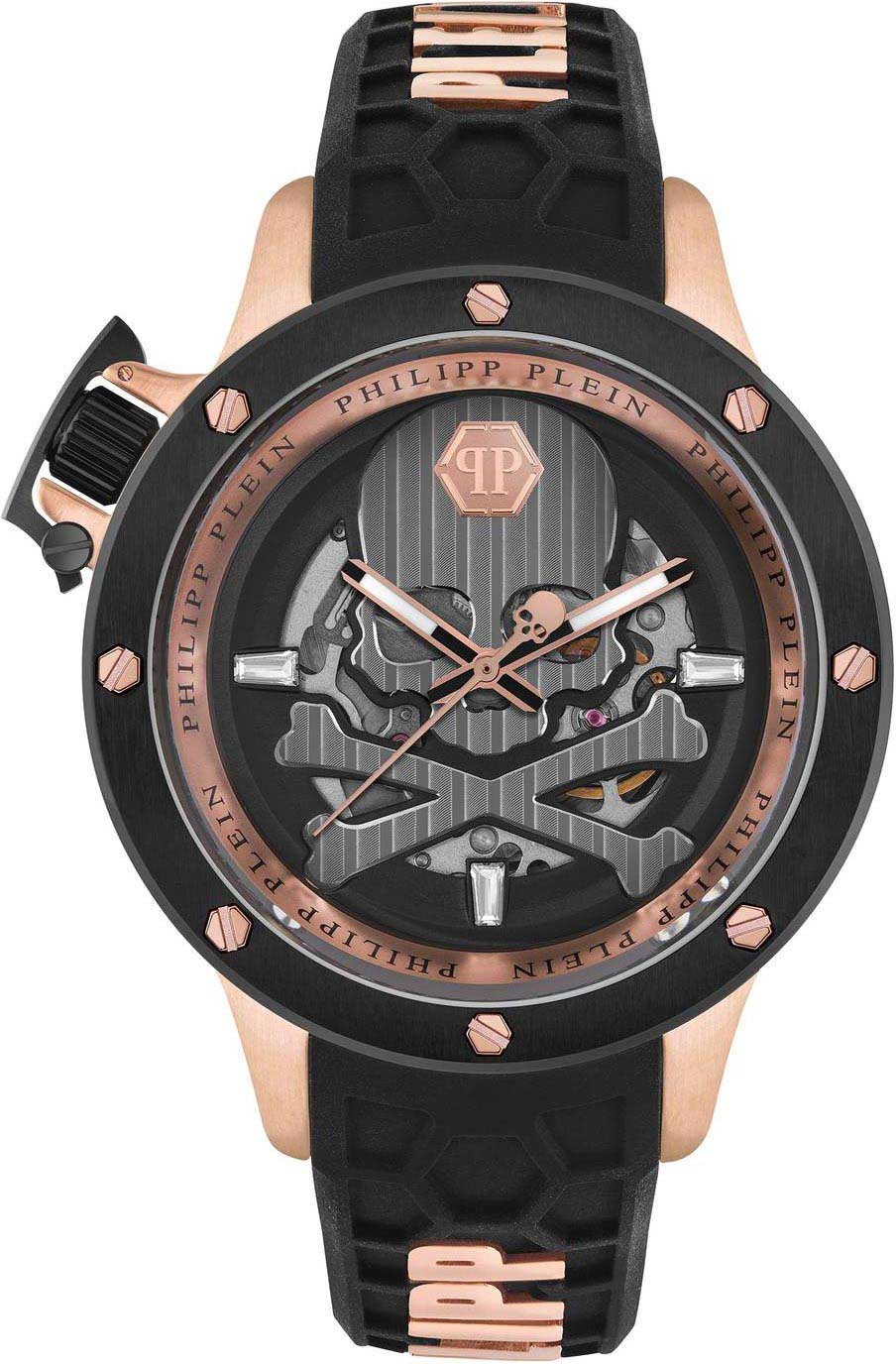 Механические наручные часы Philipp Plein PWUAA0623-ucenka
