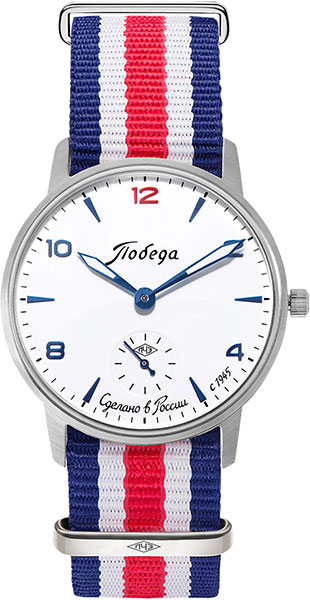 Российские наручные часы Победа PW-03-62-40-0069