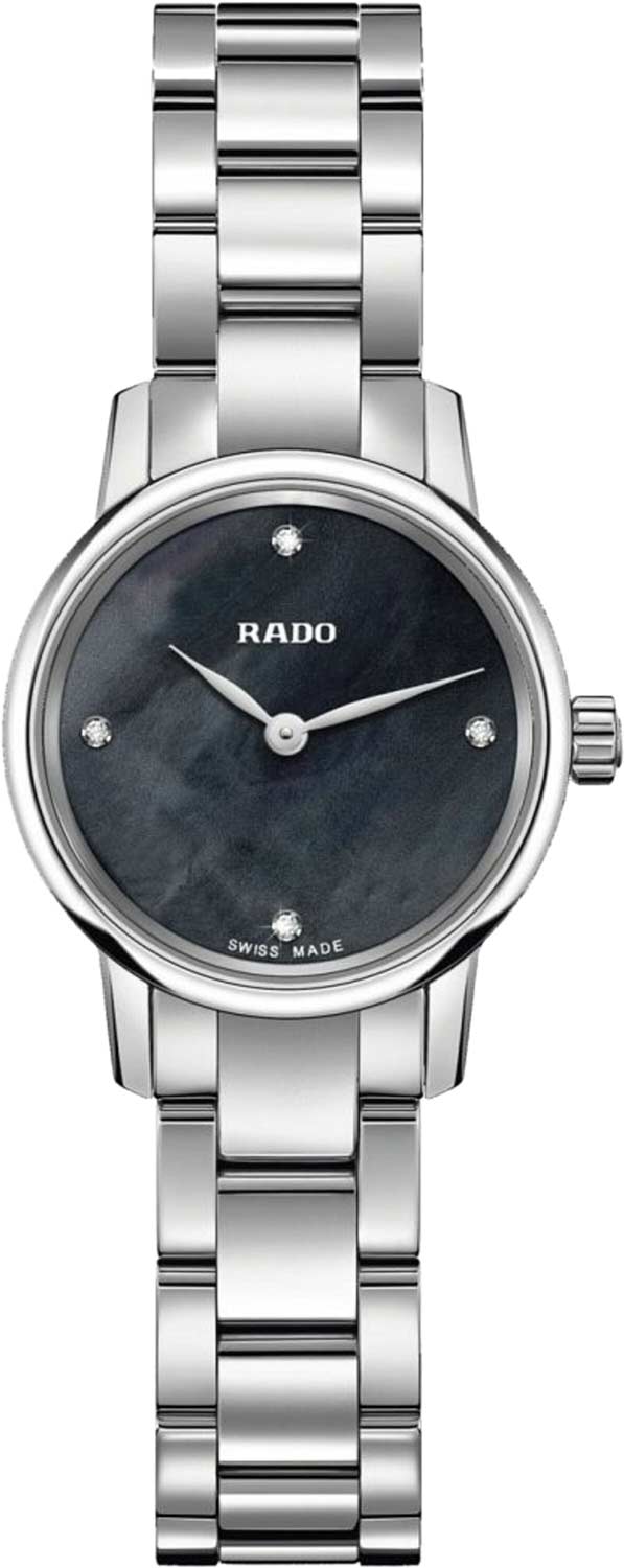 Швейцарские наручные часы Rado R22890963
