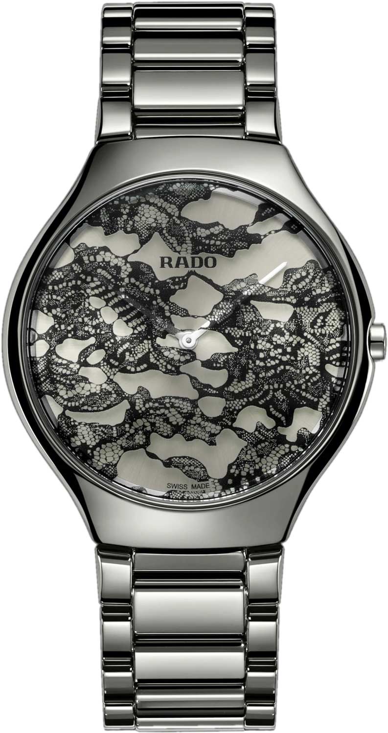 Швейцарские наручные часы Rado R27010112