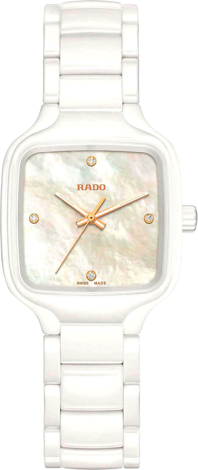 Швейцарские наручные часы Rado R27072902