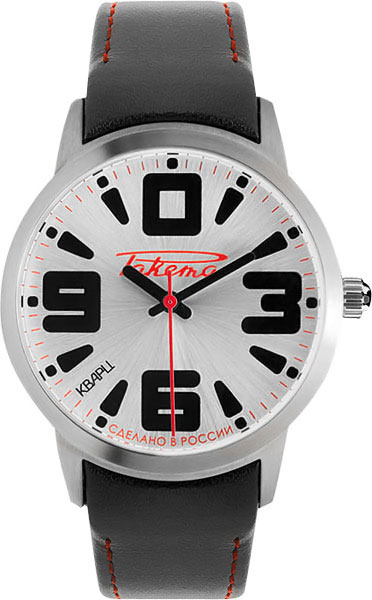 ���������� �������� ���� ������ W-20-50-10-0049