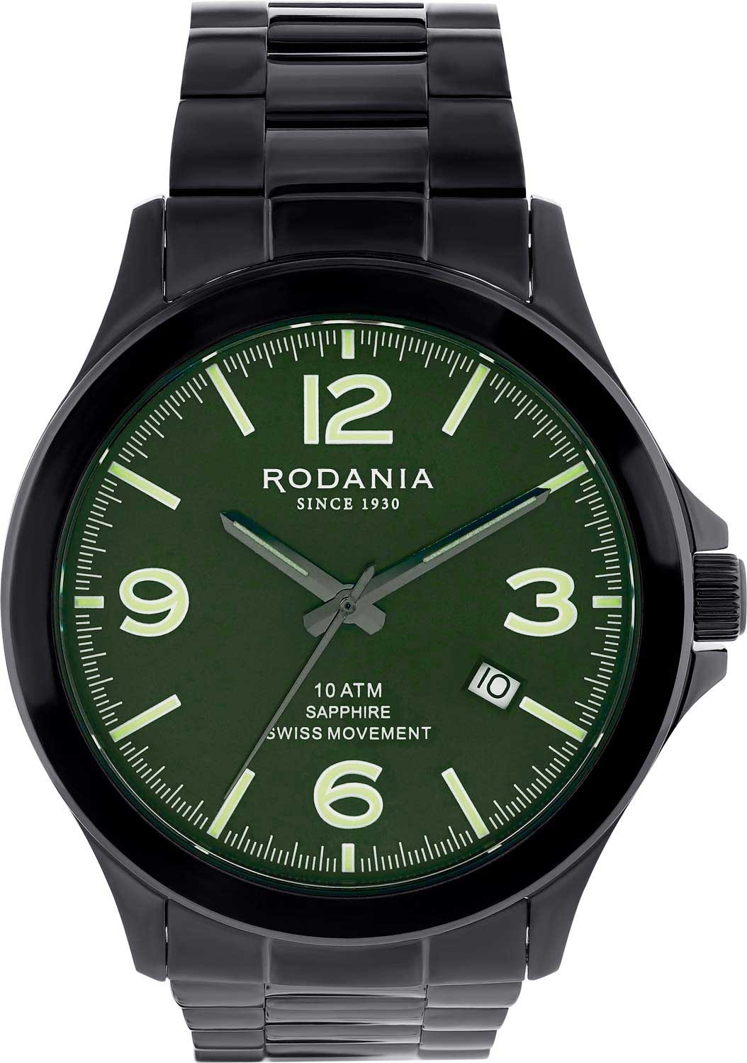 �������� ���� Rodania R17015-ucenka