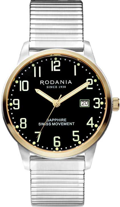 �������� ���� Rodania R22095