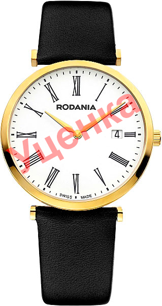    Rodania RD-2505632-ucenka