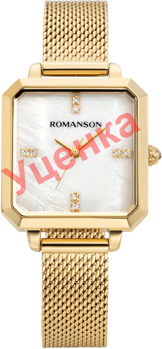   Romanson RM0B14LLG(WH)-ucenka
