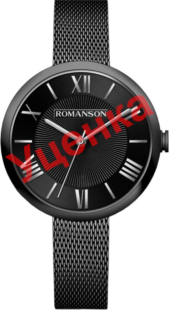   Romanson RM8A48LLB(BK)-ucenka