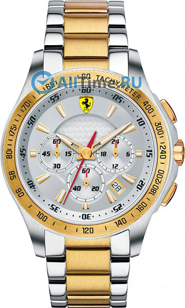   Scuderia Ferrari SF-830051  