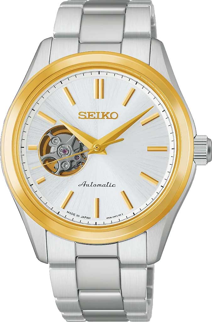 Японские механические наручные часы Seiko HFB004