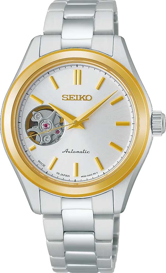Японские механические наручные часы Seiko HFB009