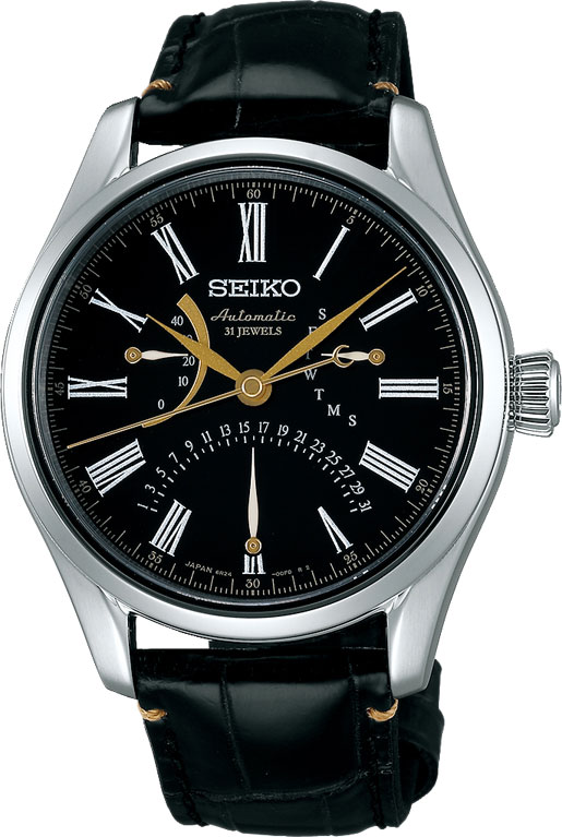 Японские механические наручные часы Seiko SARD011J