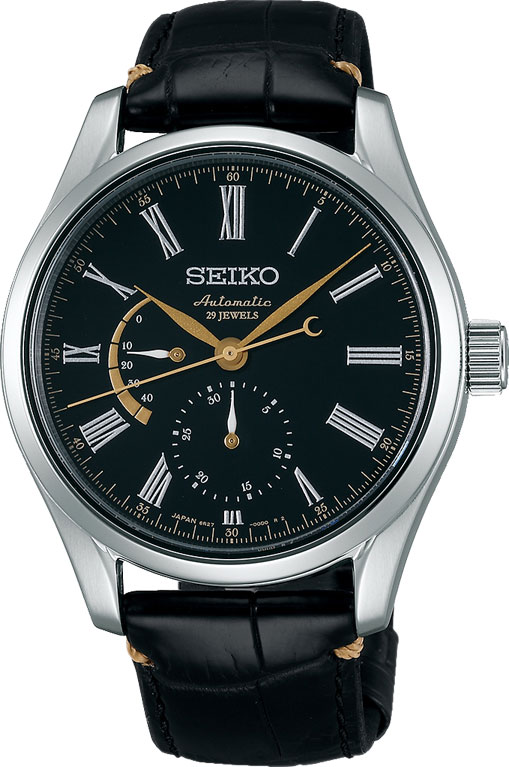     Seiko Presage SARW013J