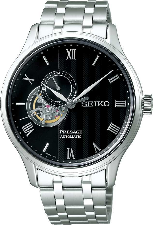 Японские механические наручные часы Seiko Presage SARY093