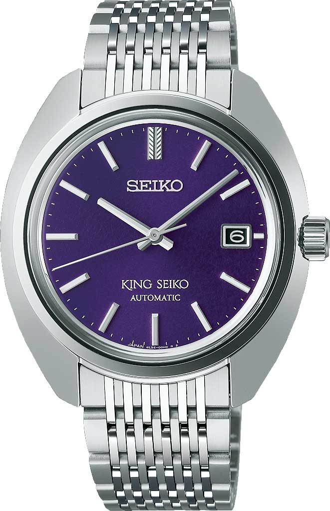 Японские наручные часы Seiko SJE111