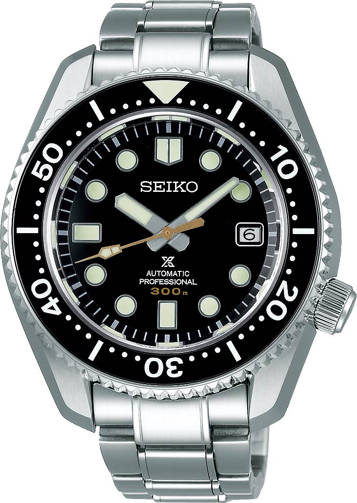     Seiko Prospex SLA021J1