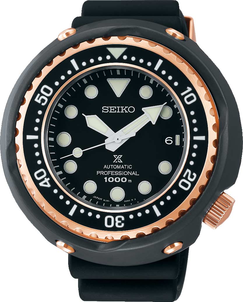     Seiko Prospex SLA042J1