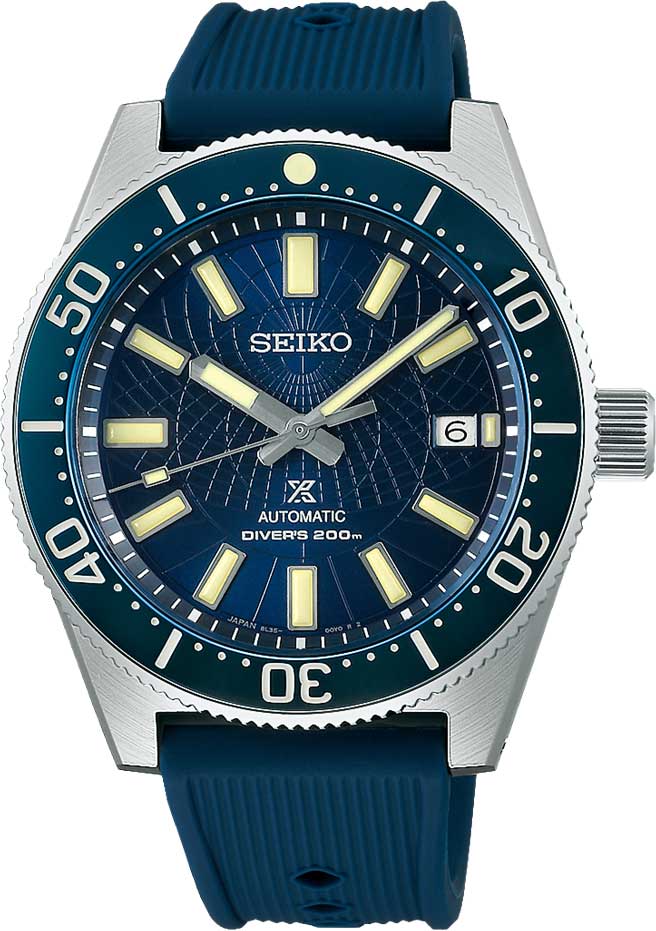     Seiko Prospex SLA065J1