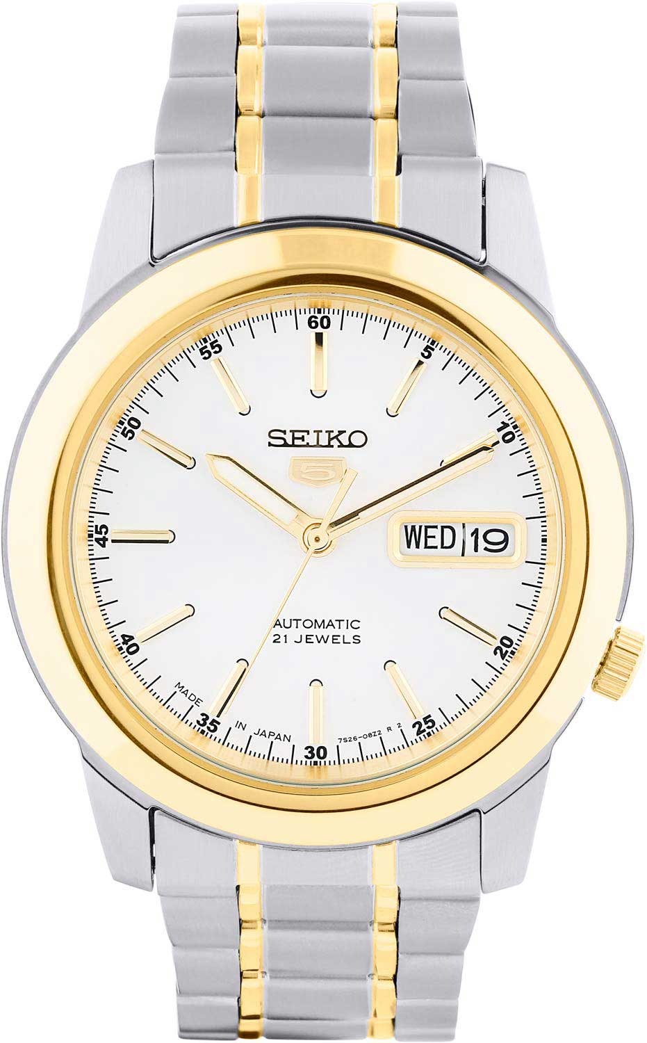 Японские механические наручные часы Seiko SNKE54J1-ucenka