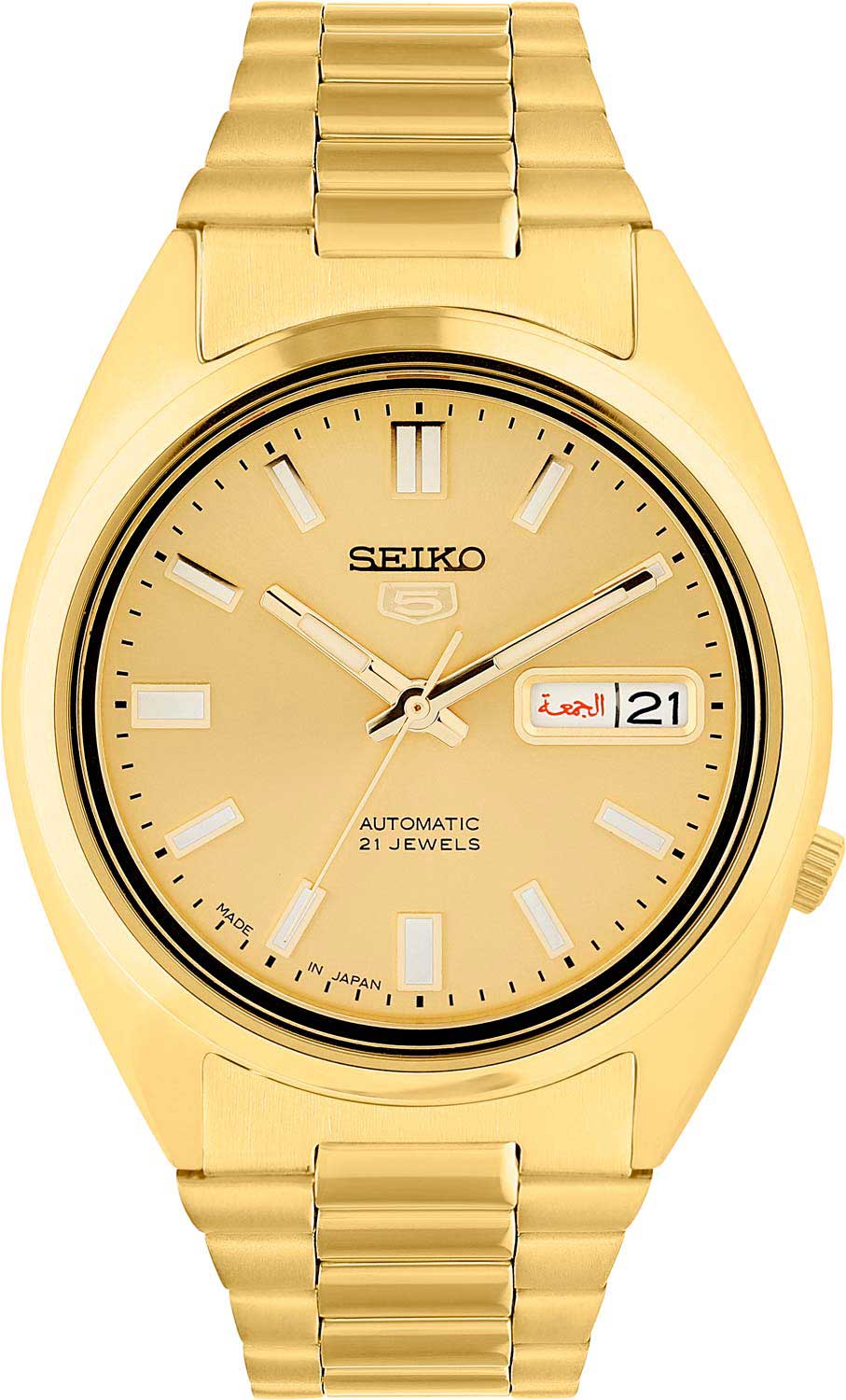 Японские механические наручные часы Seiko 5 SNXS80