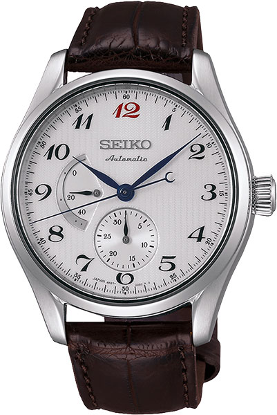     Seiko Presage SPB041J1