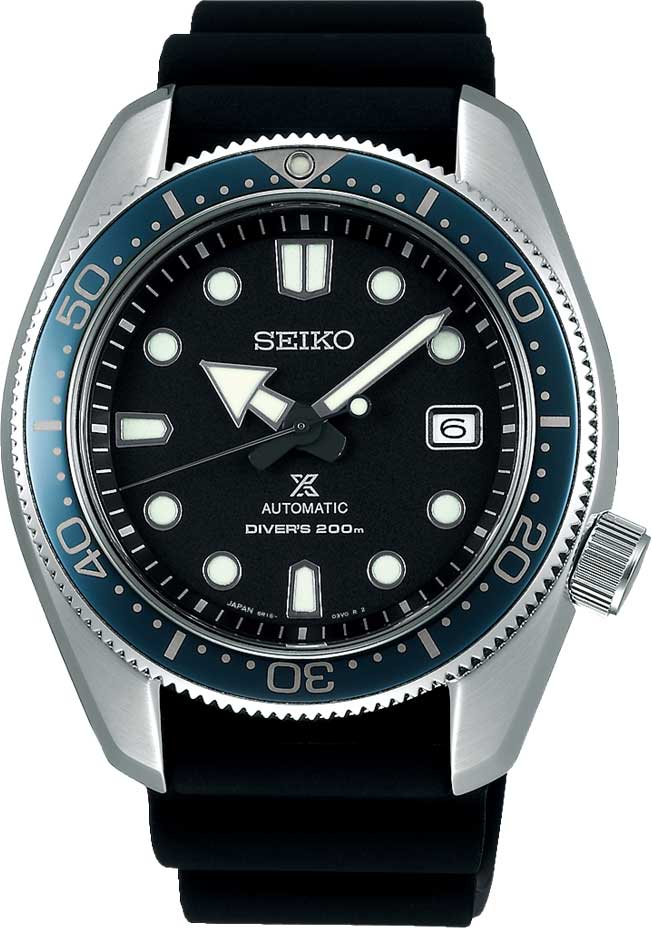     Seiko Prospex SPB079