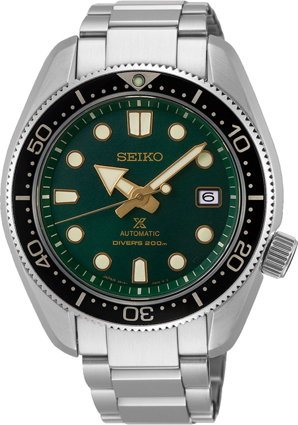     Seiko Prospex SPB105J1