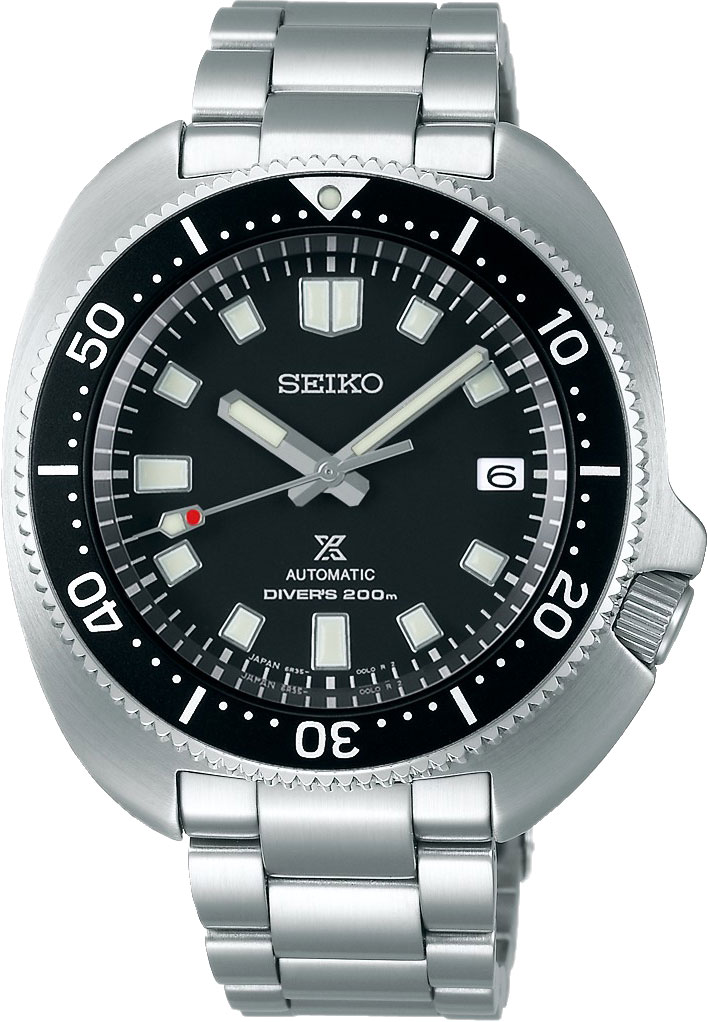     Seiko Prospex SPB151J1