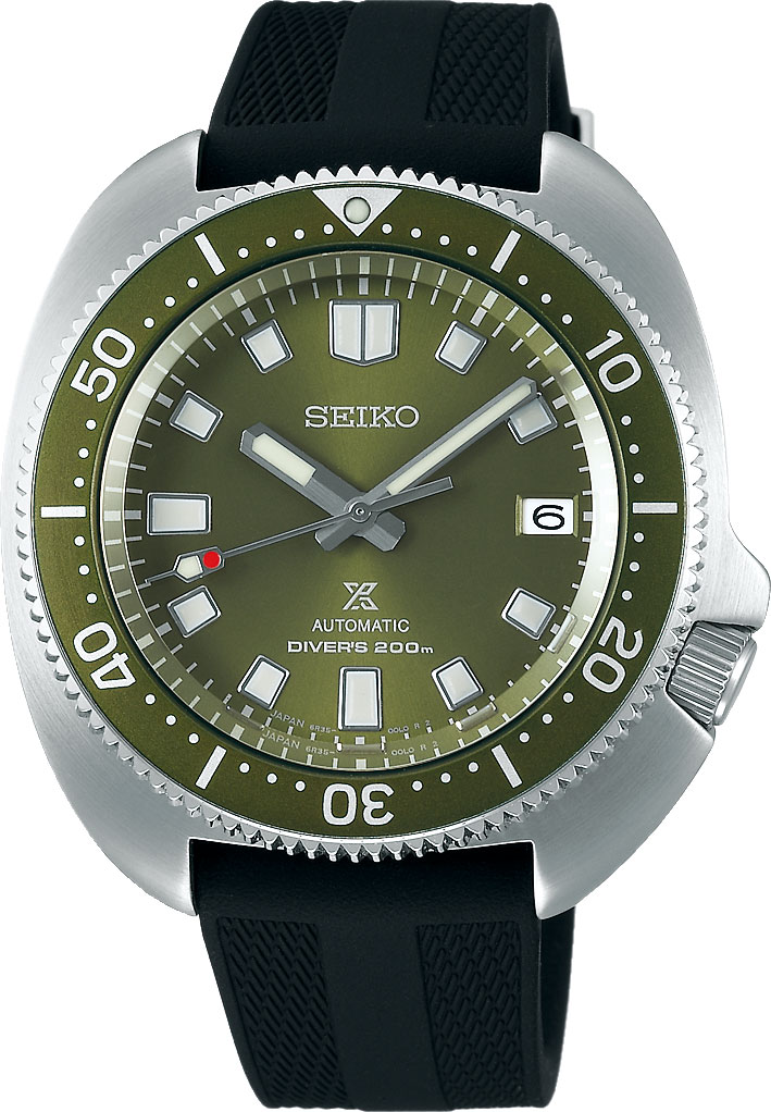     Seiko Prospex SPB153J1