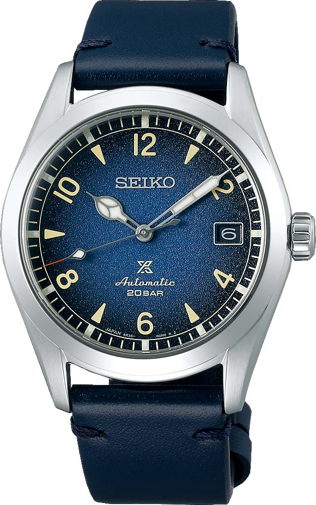     Seiko Prospex SPB157J1