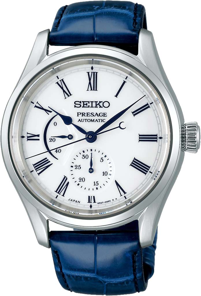     Seiko Presage SPB171J1