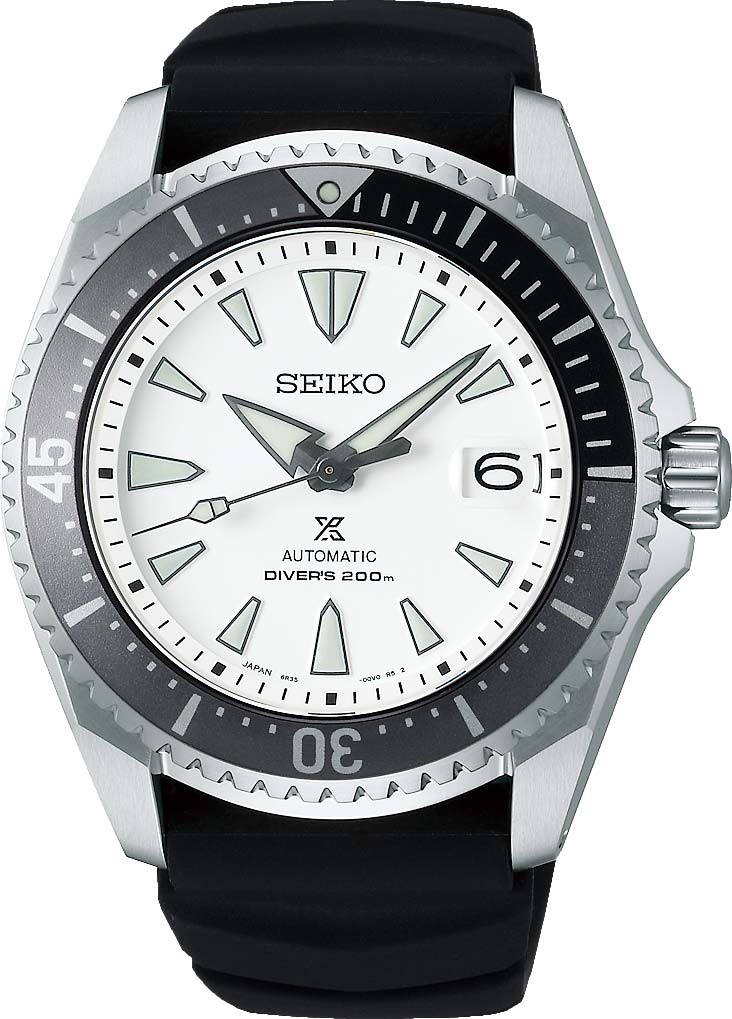     Seiko Prospex SPB191J1