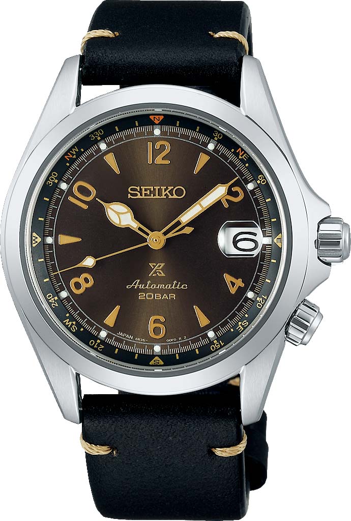     Seiko Prospex SPB209J1